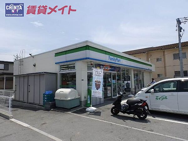 画像20:ファミリーマート　津城山店