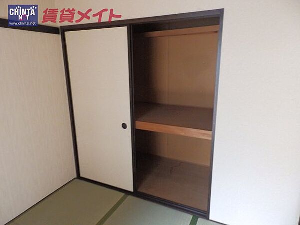 画像11:同タイプのお部屋の参考写真です。