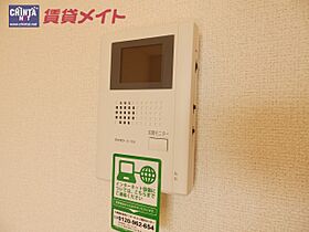 三重県津市芸濃町椋本（賃貸アパート1LDK・1階・45.12㎡） その15