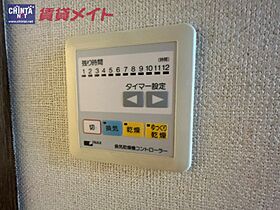 三重県津市八町２丁目（賃貸マンション1K・2階・24.30㎡） その15