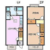 三重県津市末広町（賃貸アパート2LDK・1階・59.62㎡） その2