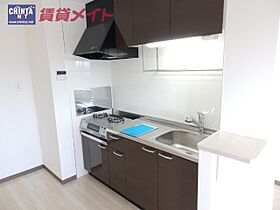 三重県津市丸之内（賃貸マンション1LDK・2階・42.64㎡） その4