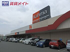 三重県津市大園町（賃貸アパート1LDK・2階・46.09㎡） その25