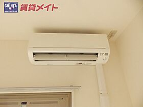 三重県津市藤方（賃貸マンション1K・3階・29.60㎡） その13