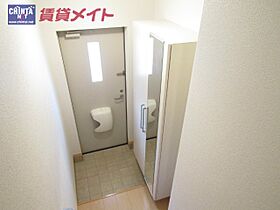 三重県津市末広町（賃貸アパート1LDK・2階・45.47㎡） その14