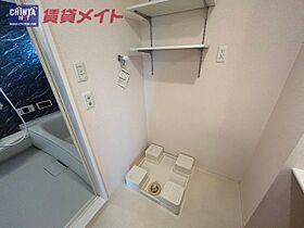 三重県津市白塚町（賃貸アパート1LDK・2階・48.68㎡） その25