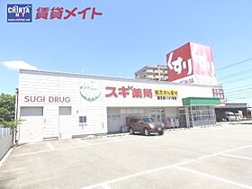 三重県津市津興（賃貸アパート1LDK・1階・49.50㎡） その23