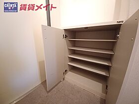 三重県津市西丸之内（賃貸マンション1LDK・2階・45.12㎡） その13