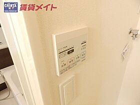 三重県津市阿漕町津興（賃貸アパート2LDK・2階・55.12㎡） その16