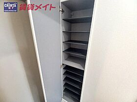 三重県津市西古河町（賃貸マンション1K・5階・28.00㎡） その13