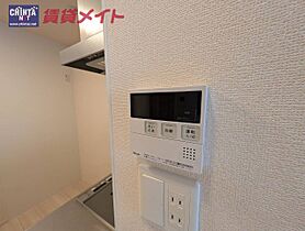 三重県津市高茶屋７丁目（賃貸アパート1LDK・2階・45.30㎡） その16