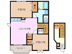 三重県津市白塚町（賃貸アパート2LDK・2階・58.12㎡） その2