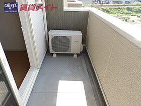 三重県津市藤方（賃貸アパート2LDK・2階・57.58㎡） その13