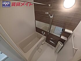 三重県津市芸濃町椋本（賃貸アパート1LDK・2階・30.00㎡） その5