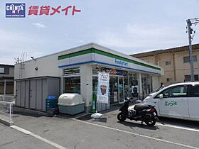 三重県津市城山１丁目（賃貸マンション2LDK・2階・30.00㎡） その18