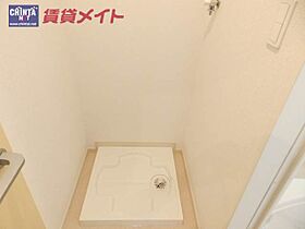 三重県津市高茶屋３丁目（賃貸アパート1LDK・1階・50.12㎡） その19