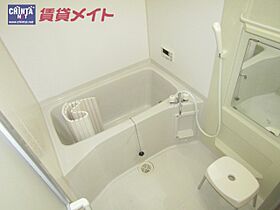 三重県津市北丸之内（賃貸マンション3LDK・7階・81.50㎡） その5