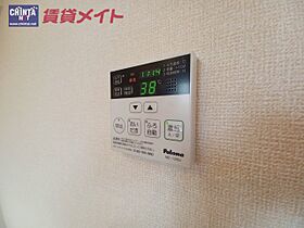 三重県津市高茶屋１丁目（賃貸アパート1LDK・1階・45.83㎡） その26