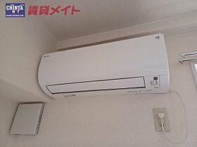 三重県津市西丸之内（賃貸マンション1LDK・7階・45.12㎡） その17