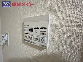 三重県津市三重町津興（賃貸アパート2LDK・1階・48.66㎡） その26