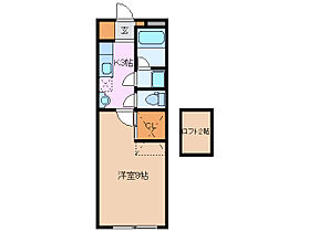 三重県津市栗真町屋町（賃貸アパート1K・2階・29.00㎡） その2