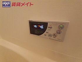 三重県津市新町１丁目（賃貸マンション1LDK・2階・35.70㎡） その17