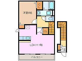 三重県津市高洲町（賃貸アパート1LDK・2階・46.09㎡） その2