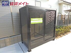 三重県津市城山３丁目（賃貸アパート1LDK・3階・33.61㎡） その8