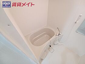 三重県津市南丸之内（賃貸マンション3LDK・5階・52.38㎡） その5