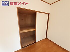 三重県津市新町１丁目（賃貸マンション1DK・2階・32.00㎡） その12