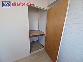 三重県津市南丸之内（賃貸マンション2LDK・2階・52.38㎡） その9