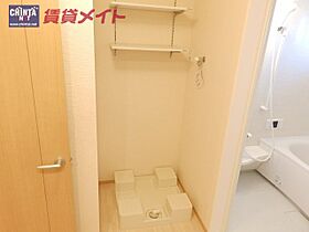 三重県津市桜田町（賃貸アパート2LDK・2階・69.15㎡） その23