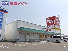 三重県津市栗真中山町（賃貸アパート2LDK・2階・57.83㎡） その22