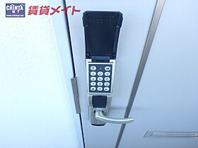 三重県津市北丸之内（賃貸マンション1LDK・5階・42.50㎡） その30