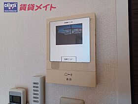 三重県津市海岸町（賃貸アパート1LDK・1階・34.02㎡） その14