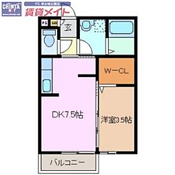 🉐敷金礼金0円！🉐エスプワール城之内