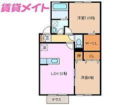 プロシード上浜　B  ｜ 三重県津市上浜町6丁目（賃貸アパート2LDK・1階・59.58㎡） その2