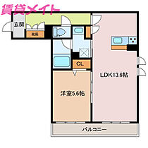 シャーメゾン　栄町  ｜ 三重県津市栄町4丁目（賃貸アパート1LDK・2階・49.96㎡） その2