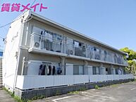 三重県津市栗真町屋町：物件画像／賃貸メイトFC 津お城公園店　株式会社賃貸コンサルティング