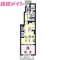 シー・エレガンテ　II  ｜ 三重県津市河芸町中別保（賃貸アパート1LDK・1階・44.01㎡） その2