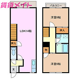 🉐敷金礼金0円！🉐レイクサイドヴィラA棟