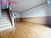 別部屋画像参考