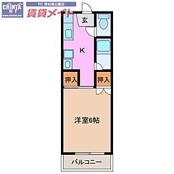 🉐敷金礼金0円！🉐クレールハウス