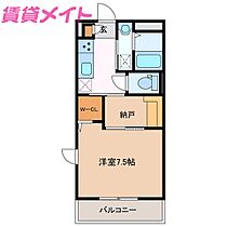 ロイヤルグランコート津  ｜ 三重県津市雲出本郷町（賃貸マンション1K・4階・30.02㎡） その2