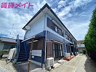三重県津市栗真中山町：物件画像／賃貸メイトFC 津お城公園店　株式会社賃貸コンサルティング