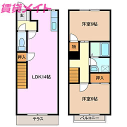 🉐敷金礼金0円！🉐レイクサイドヴィラD棟