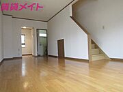 同物件別部屋です