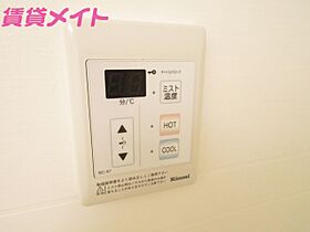 メルシー  ｜ 三重県津市島崎町（賃貸アパート1K・2階・36.40㎡） その15