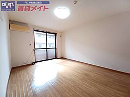 グレートピレニーズII 1階1Kのリビング/ダイニング