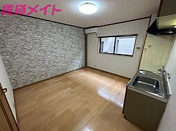 居間